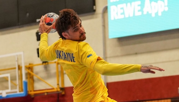 Збірна України з гандболу достроково завершила відбір на ЧС-2027