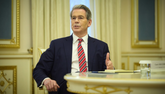 Russia actually earns less after 'oil sanctions' were lifted – Bessent 