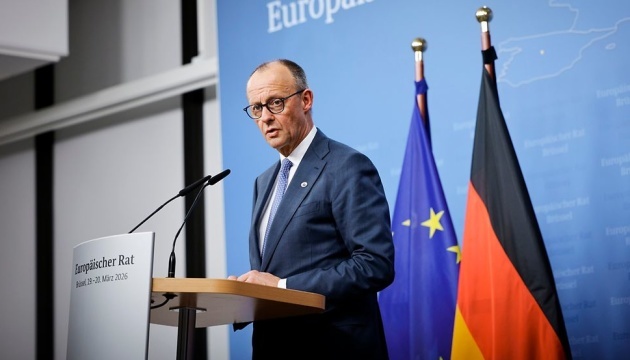 Merz reports on conversation with Trump: Discussed Ukraine and Iran