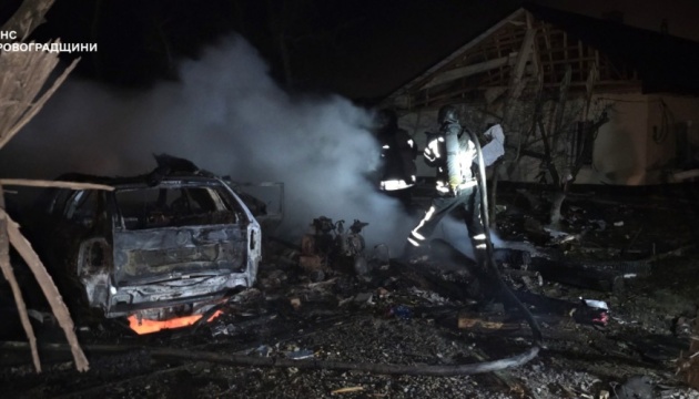 Армія РФ уночі атакувала Кіровоградщину, двоє людей поранені