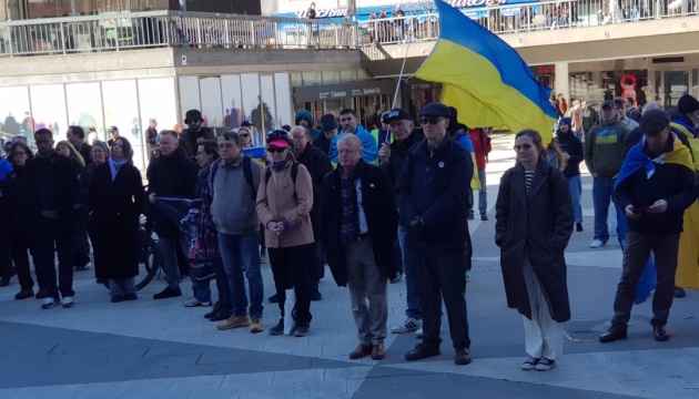 В Стокгольмі відбулася акція на підтримку України