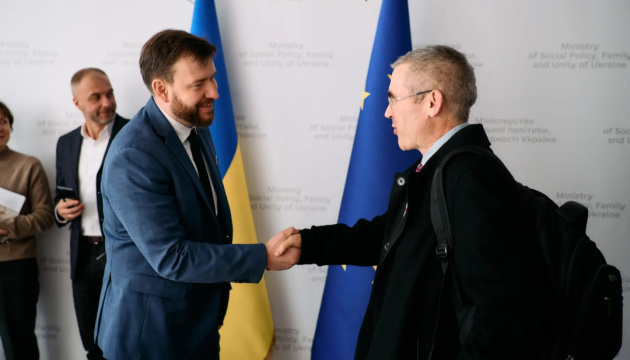 Пенсійна реформа та індексація виплат: Улютін зустрівся з представниками МВФ