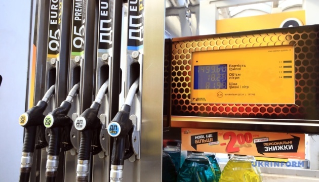 Ціни на АЗС пішли вгору: скільки коштують бензин і дизпальне 27 квітня