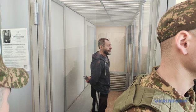 У Львові суд почав розгляд справи про вбивство Парубія