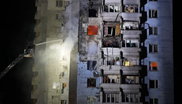 In Region Saporischschja 44 Ortschaften beschossen