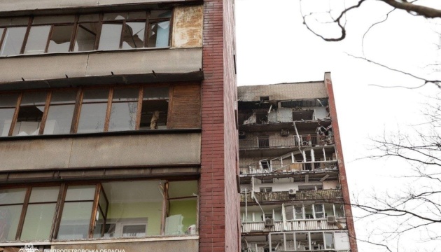 Russian strike on Dnipro: 14-story building damaged, seven injured