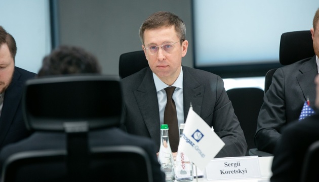 Нафтогаз обговорив із делегацією США збільшення закупівель американського LNG