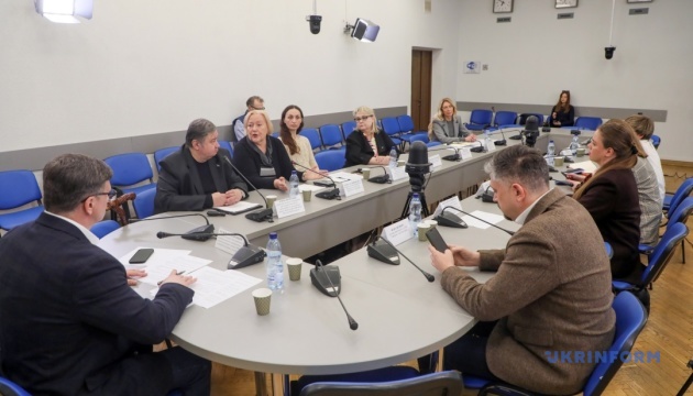 У Києві презентували проєкт Стратегії державної міграційної політики до 2035