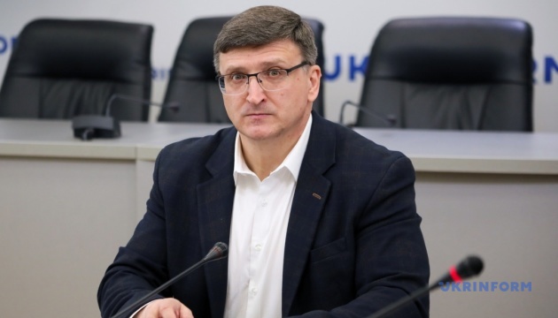 Презентація проєкту Стратегії державної міграційної політики України до 2035 року