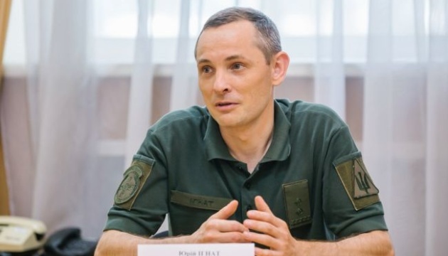 L'armée de l’air ukrainienne intercepte 100 % des missiles de croisière russes lors de l'attaque nocturne