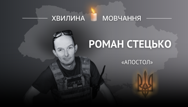 630_360_1617451420-842