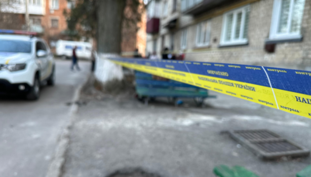 У Первомайську чоловік надіслав дружині посилку з вибухівкою: жінка загинула, двоє дітей поранені