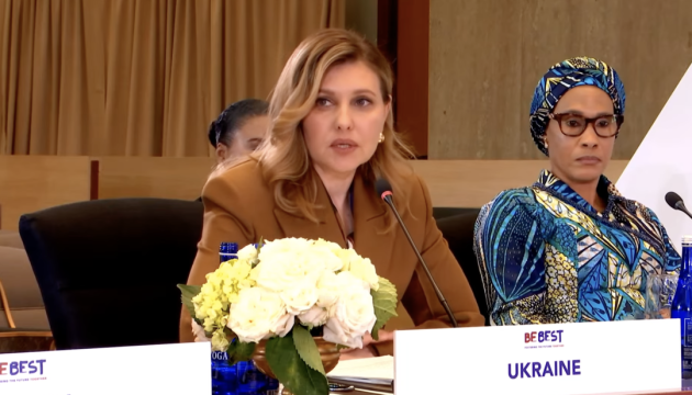 Олена Зеленська виступила у Вашингтоні на саміті освітньої коаліції під егідою Меланії Трамп