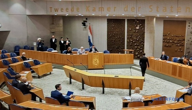 У парламенті Нідерландів розпочалися дебати щодо війни в Україні