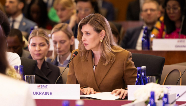 Олена Зеленська виступила у Вашингтоні на саміті освітньої коаліції під егідою Меланії Трамп