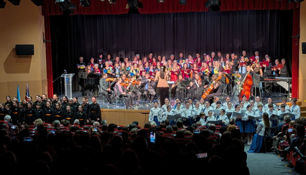 У Мадриді відбувся благодійний концерт «Об’єднані заради України»