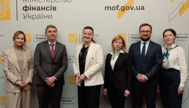 Мінфін та ЄІБ обговорили розширення проєктів з підтримки державних підприємств