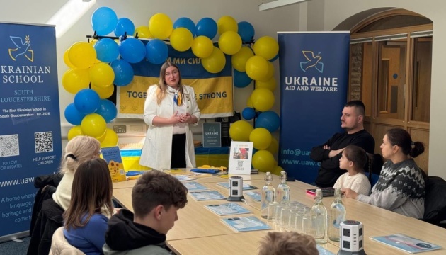 Нова українська суботня школа відкрилася у Британії