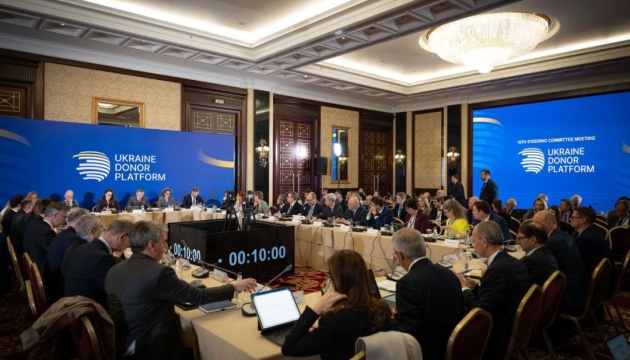 キーウでドナー会合が開催　日本大使も出席