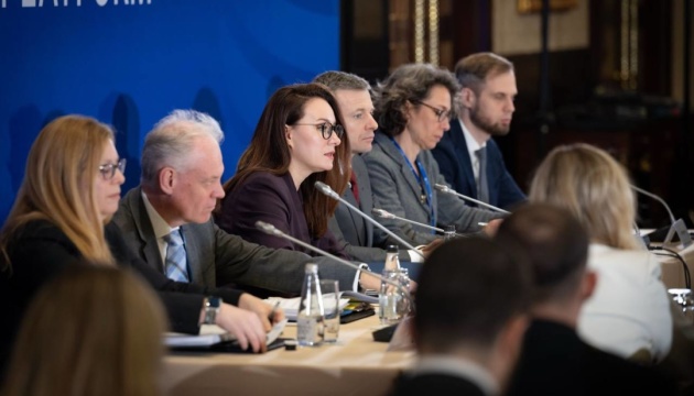 Ukraine Donor Platform meeting: PM Svyrydenko outlines reconstruction priorities to partners