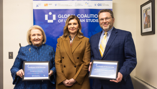 Два університети США долучилися до Глобальної коаліції українських студій