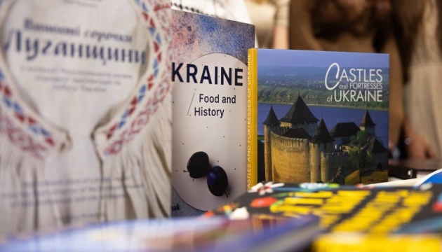 У Школі міжнародних відносин Університету Джорджа Вашингтона відкрили 