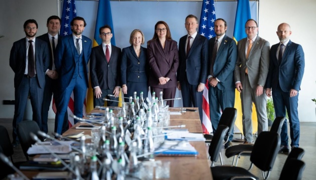 Американсько-Український фонд відбудови затвердив першу інвестицію