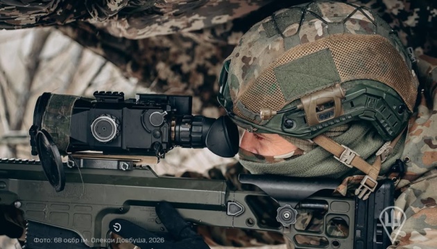 Битва за Україну. День тисяча п’ятсот перший