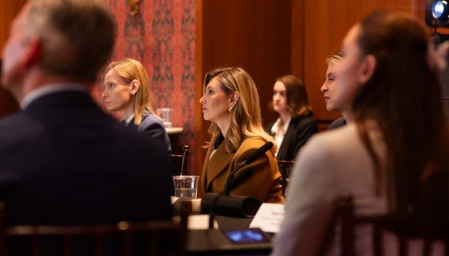 Через два місяці у Бостоні Укрпошта представить марку до 250-ї річниці незалежності США - Олена Зеленська