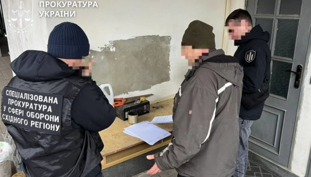 Керівнику КЕВ Луганська вручили підозру через переплату понад ₴5,5 мільйона за деревину для війська
