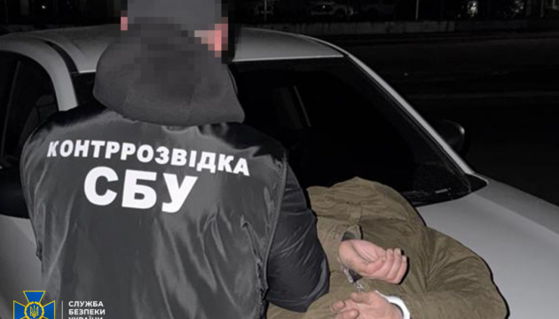 SSU detains Russian agent who attempted to cut off power to Kropyvnytskyi