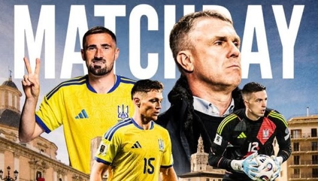 Україна оголосила заявку на футбольний матч проти Швеції у відборі ЧС-2026