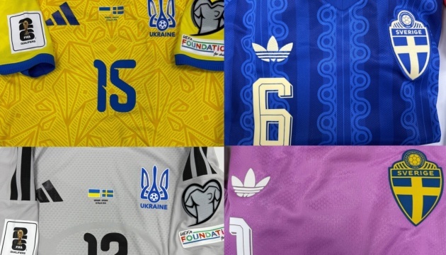 Українські футболісти гратимуть зі шведами у жовтій формі