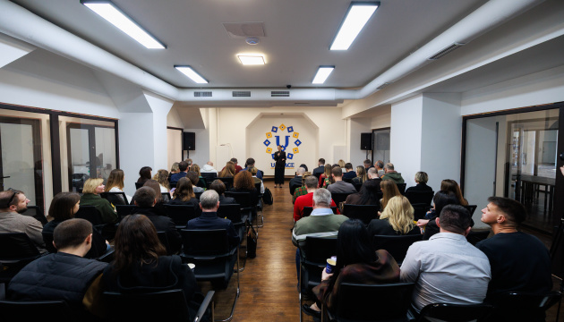 У Києві відкрився простір мережування U-Space