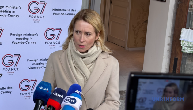 Каллас: Для завершення війн в Україні та на Близькому Сході США мають тиснути на Росію