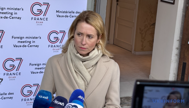 Каллас і Барро обговорили підтримку України та посилення санкцій проти Росії