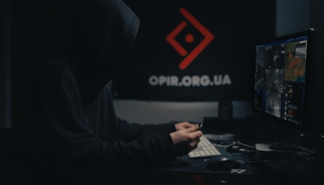 ССО презентували короткометражний фільм «Комунальники», присвячений Руху опору