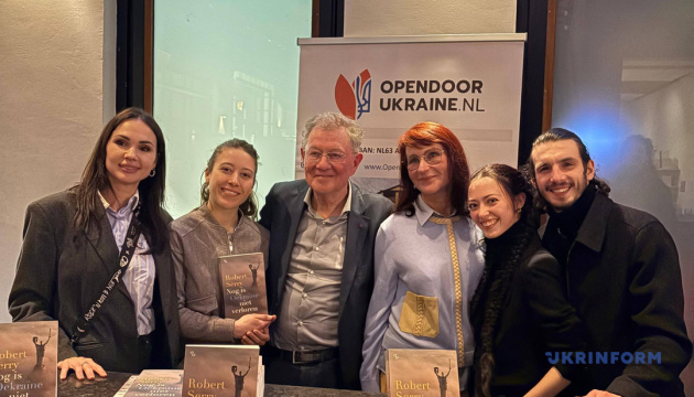 Перший посол Нідерландів в Україні презентував свою книгу «Ще не вмерла Україна»