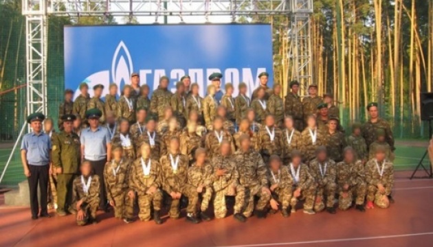 «Газпром» і «Роснефть» були задіяні у вивезенні та перевихованні дітей з ТОТ України