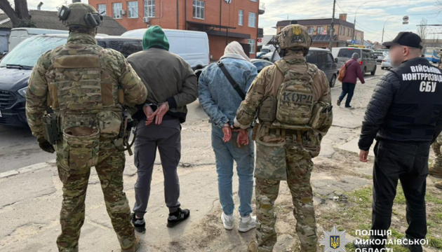У Миколаєві співробітники ТЦК та СП вимагали хабаря за зняття з розшуку військовозобов'язаного