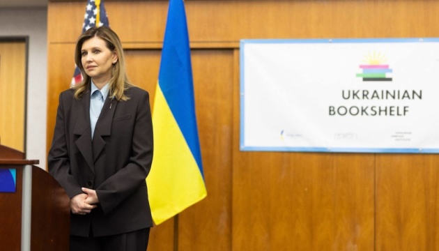 Зеленська в Далласі відвідала виставку «Культурні дива України»