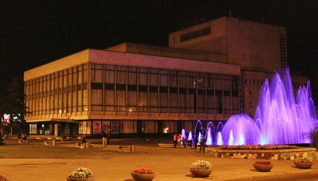 Дніпровський театр опери та балету отримав статус національного