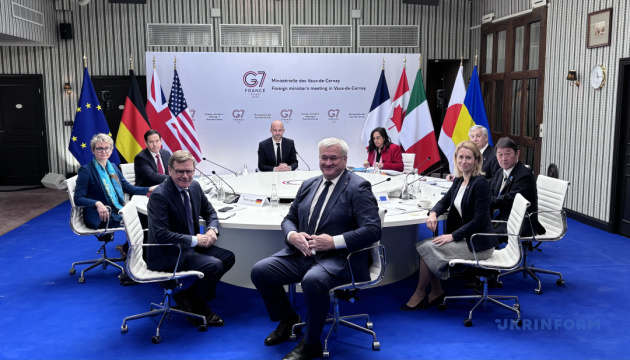 У Франції розпочалася зустріч міністрів закордонних справ держав G7 та України