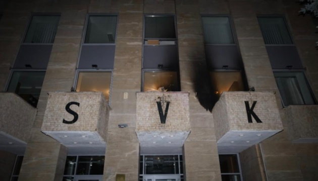 У Празі невідомі закидали «коктейлями Молотова» Російський дім