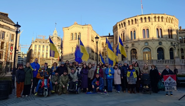 Біля парламенту Норвегії пройшла акція на підтримку України