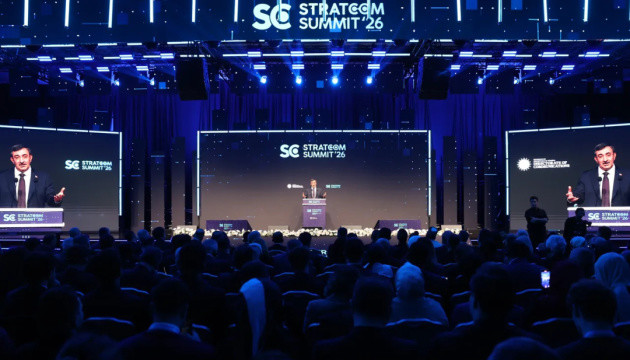 У Стамбулі стартував саміт STRATCOM’26 - обговорюють кризи та трансформацію світового порядку