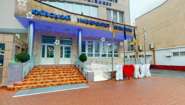 Over 20 searches conducted at Kyiv University of Culture, large-scale embezzlement exposed