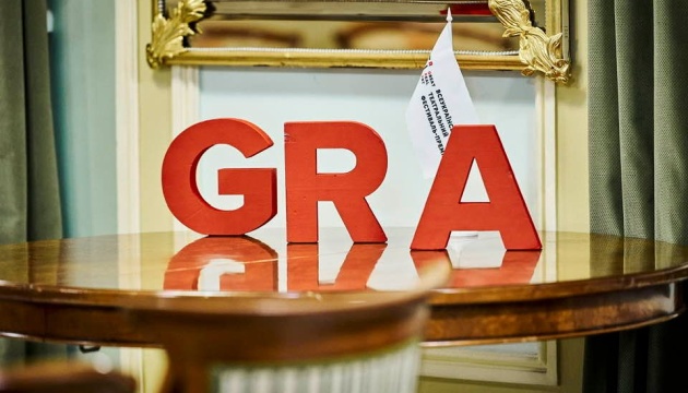 Театральний фестиваль-премія GRA оголосив лонглист претендентів