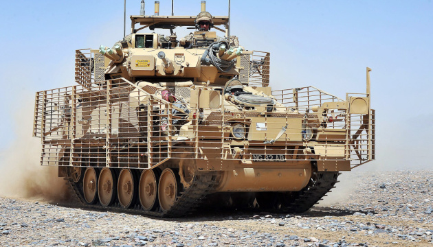 Латвія передає Україні партію бронемашин CVR(T) - які характеристики