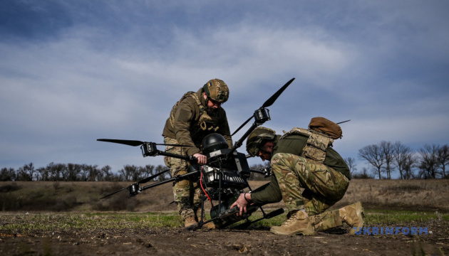 Битва за Україну. День тисяча чотириста дев’яносто третій
